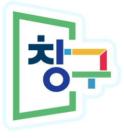 창구