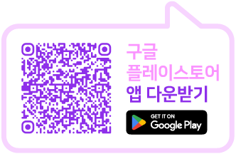 Google Play QR